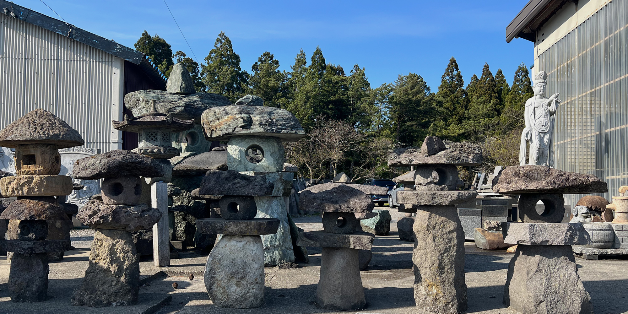 三浦周太郎石材店